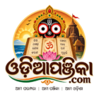 odiapanjika.com